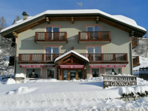 Giongo Residence - Appartamenti Lavarone